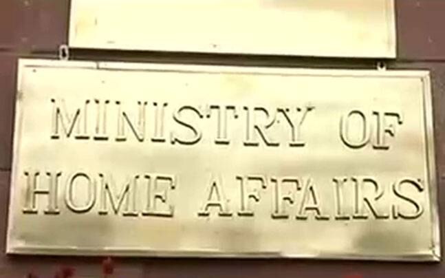Home Ministry website hacked? Home Ministry website hacked?