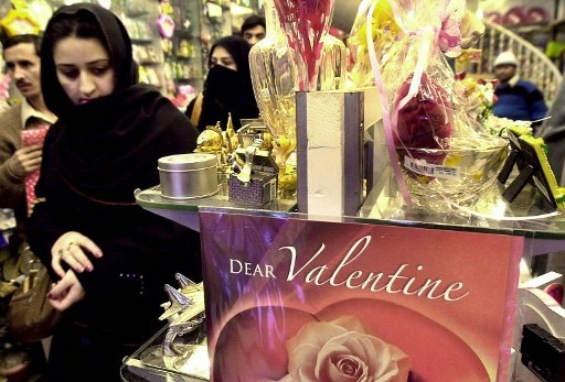 Valentine’s Day celebrations banned in Pakistan: Know why Valentine's Day celebrations banned in Pakistan: Know why
