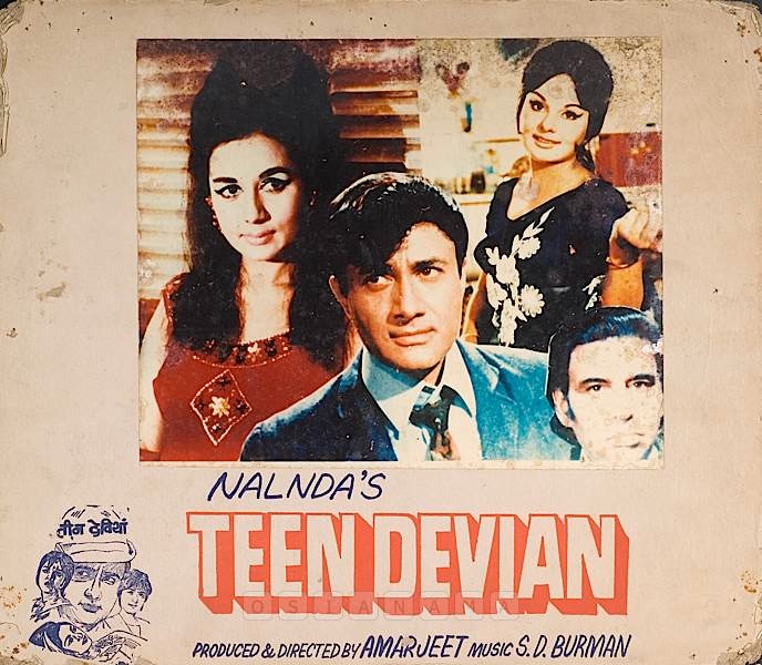 Teen Devian Teen Devian