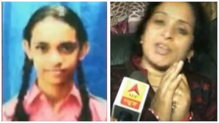 Ghaziabad: No trace of 11-year-old even after 3 days of 'kidnapping', helpless mother pleads for action Ghaziabad: No trace of 11-year-old even after 3 days of 'kidnapping', helpless mother pleads for action