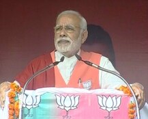 \'Uttar Pradesh is like mai-baap\': Modi draws parallel with Lord Krishna