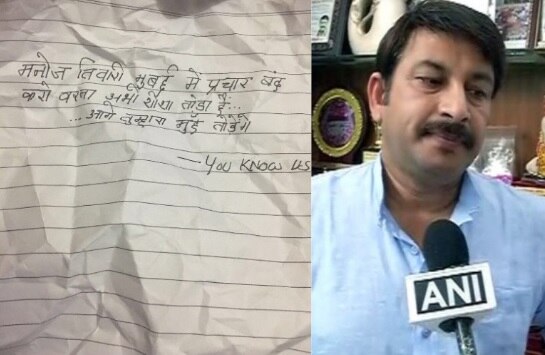 Delhi BJP Chief Manoj Tiwari's car attacked, asked to 'stop campaigning' in Mumbai Delhi BJP Chief Manoj Tiwari's car attacked, asked to 'stop campaigning' in Mumbai