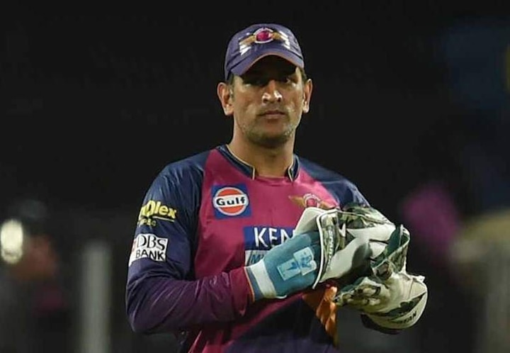 MS Dhoni removed as Pune Supergiants captain, franchise announces replacement MS Dhoni removed as Pune Supergiants captain, franchise announces replacement
