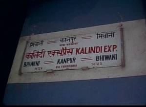 Tundla, Uttar Pradesh: Freight train collides with Delhi bound Kalindi Express