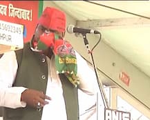 Amethi: UP minister Gayatri Prajapati, accused of rape, turns emotional while giving speech at rally