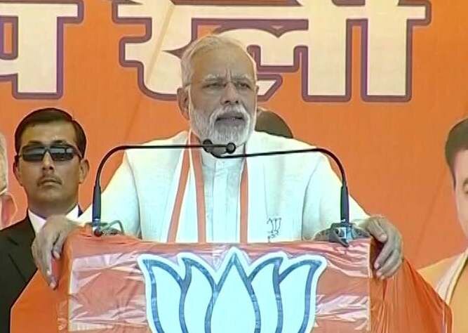 BSP is now Behenji Sampatti Party: PM Modi BSP is now Behenji Sampatti Party: PM Modi