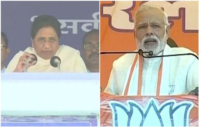 Modi is 'Mr Negative Dalit Man', Mayawati responds to PM's remark Modi is 'Mr Negative Dalit Man', Mayawati responds to PM's remark