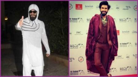 Beyond the Ordinary: Ranveer Singh's Most Memorable Outfits – Derje – Your  Late Night Lifestyle Friend