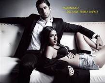 First Look Of Web Series Starring Nia Sharma Is Bold And Classy