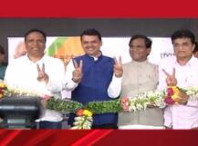 BJP\'s win in Maharashtra civic polls a mandate on transparency: Fadnavis