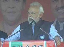 Committed to attack graft: PM Modi after BJP show in civic polls