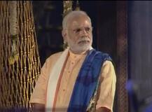 On Maha Shivaratri PM Modi unveils 112 feet Lord Shiva bust