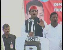 SP-Cong tie-up will change the course of national politics, says Akhilesh Yadav
