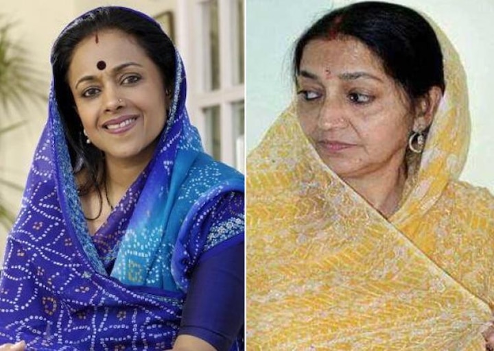 Rani versus Rani in Amethi's battle royale Rani versus Rani in Amethi's battle royale