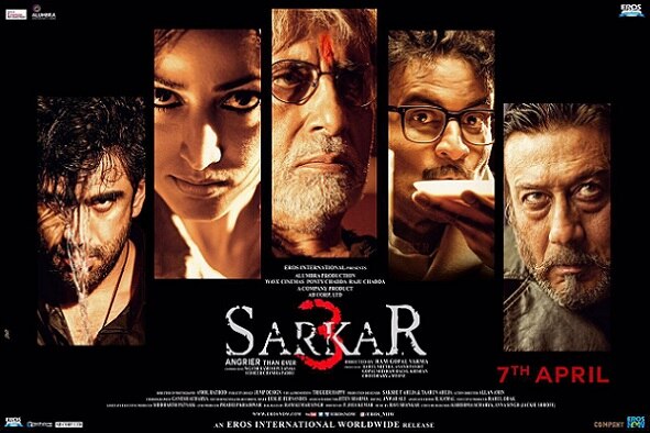 'Sarkar 3' trailer released: 'Sarkar' is back with fierce performance 'Sarkar 3' trailer released: 'Sarkar' is back with fierce performance