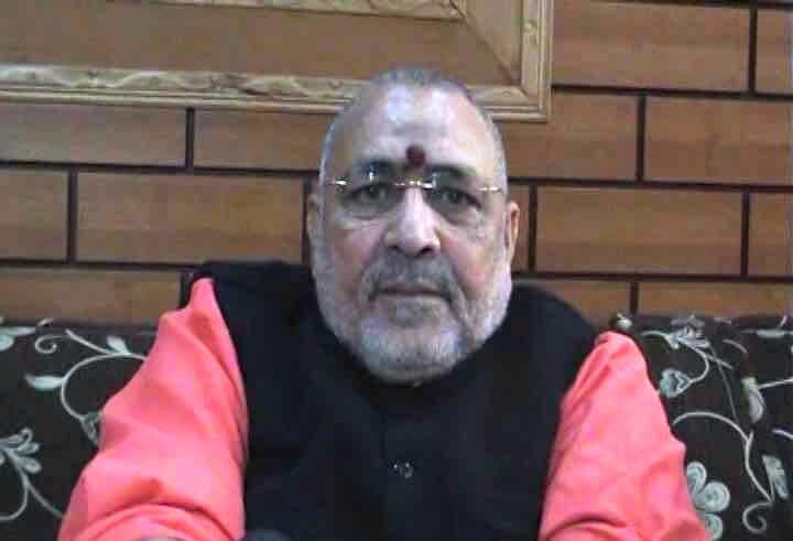 Muslim population reached such level that now they should be removed from minority list: BJP's Giriraj Singh Muslim population reached such level that now they should be removed from minority list: BJP's Giriraj Singh