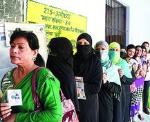 UP: The process of social change is seldom linear or pretty