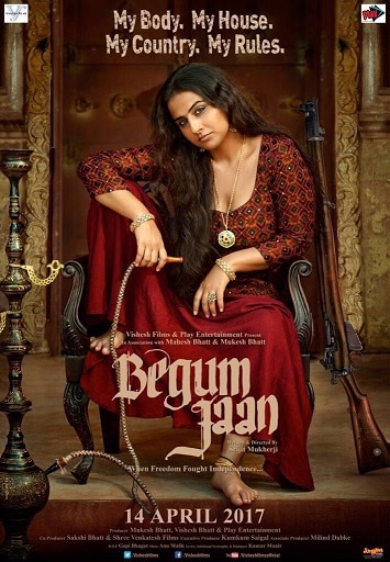 First Poster out: Vidya Balan looks intense in 'Begum Jaan' First Poster out: Vidya Balan looks intense in 'Begum Jaan'