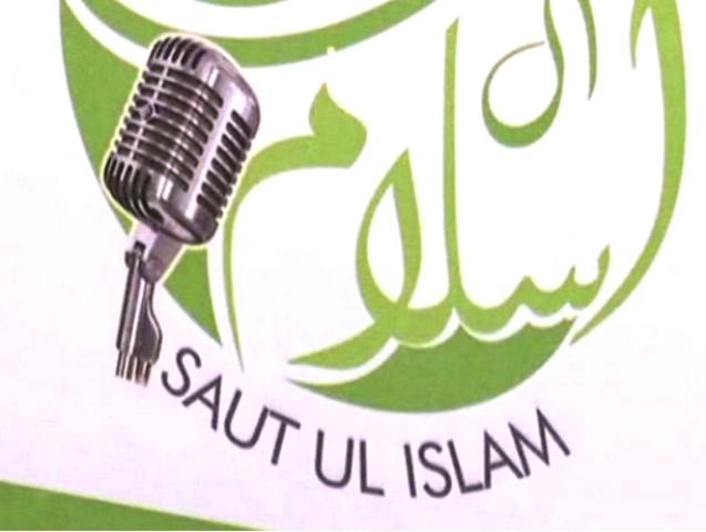 Kashmiri youth starts Islamic radio station online, Saut-ul-Islam Kashmiri youth starts Islamic radio station online, Saut-ul-Islam