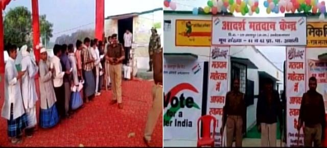 UP poll 2017: Voting in Alapur constituency of Ambedkar Nagar begins UP poll 2017: Voting in Alapur constituency of Ambedkar Nagar begins