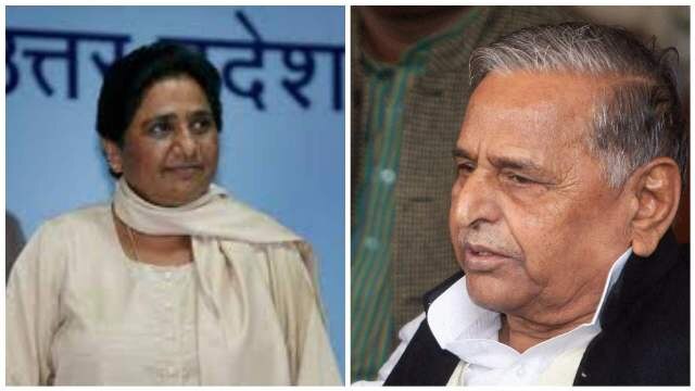When Mulayam formed Govt in UP with help of Mayawati & then the relations strained  When Mulayam formed Govt in UP with help of Mayawati & then the relations strained