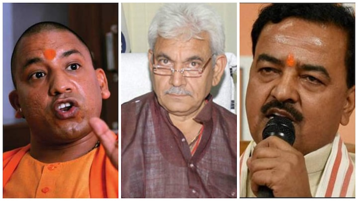 Amid UP landslide, BJP discusses CM probables Amid UP landslide, BJP discusses CM probables