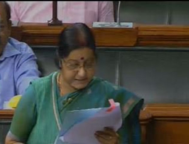 EAM Sushma Swaraj makes a statement on killing of Srinivas Kuchibhotla in LS EAM Sushma Swaraj makes a statement on killing of Srinivas Kuchibhotla in LS