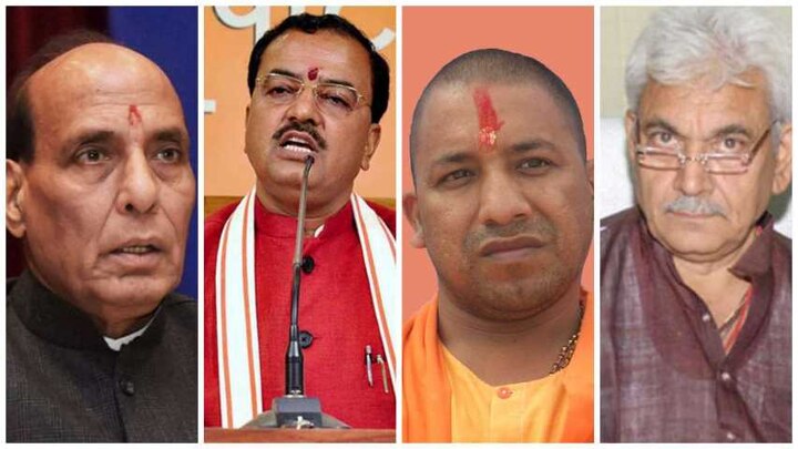 Uttar Pradesh: BJP MLAs to meet on Saturday to elect new Chief Minister Uttar Pradesh: BJP MLAs to meet on Saturday to elect new Chief Minister