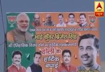 BJP MLA wants Deoband to be renamed as \'Devvrand\'