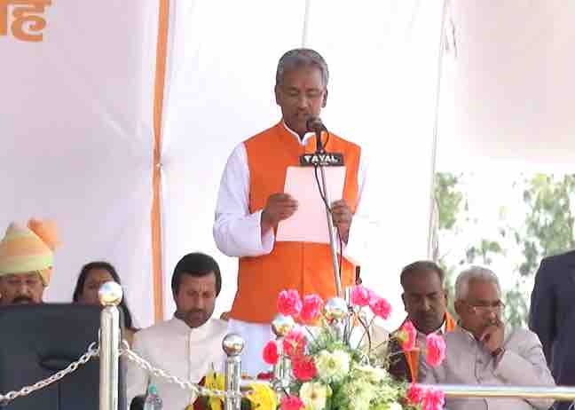 Uttarakhand CM's swearing-in: Trivendra Singh Rawat takes oath as Chief Minister Uttarakhand CM's swearing-in: Trivendra Singh Rawat takes oath as Chief Minister