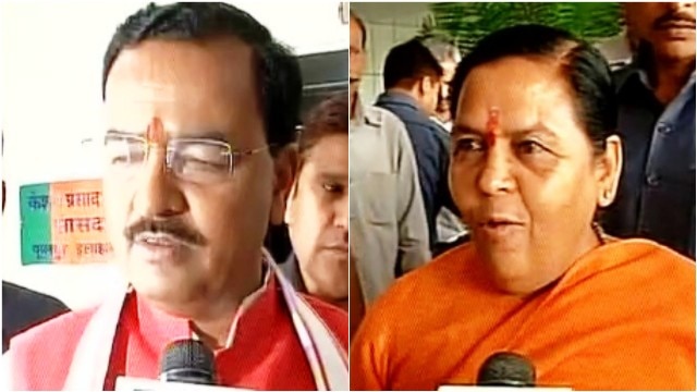 Uma Bharti excited before 'younger brother' Yogi Adityanath's swearing-in; Maurya contented with Dy CM post Uma Bharti excited before 'younger brother' Yogi Adityanath's swearing-in; Maurya contented with Dy CM post