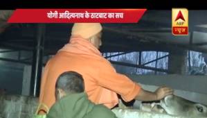 Is Uttar Pradesh CM Yogi Adityanath habitual of living a king-sized life?