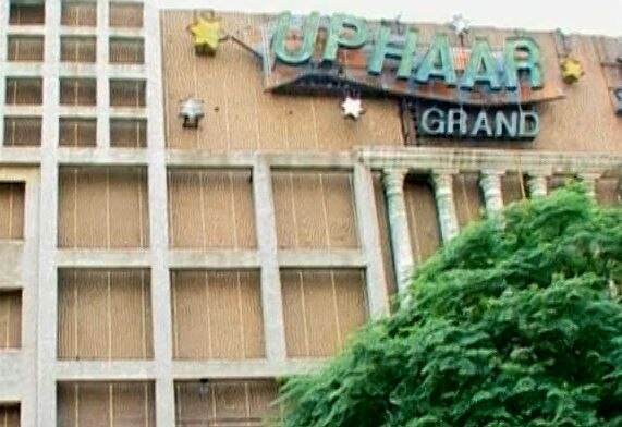 Uphaar fire tragedy: SC rejects Gopal Ansal's plea, asks him to surrender Uphaar fire tragedy: SC rejects Gopal Ansal's plea, asks him to surrender