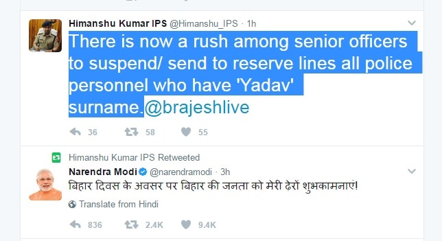Here's a screen shot of Himanshu Kumar's tweet which was later deleted by him.