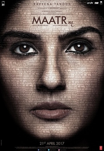First look: Raveena Tandon looks fierce in 'Maatr' First look: Raveena Tandon looks fierce in 'Maatr'