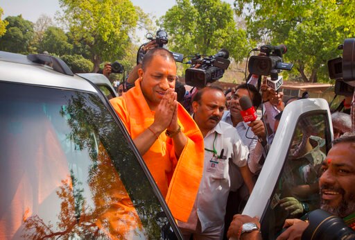 CM Adityanath's first cabinet meet at 5 pm today CM Adityanath's first cabinet meet at 5 pm today