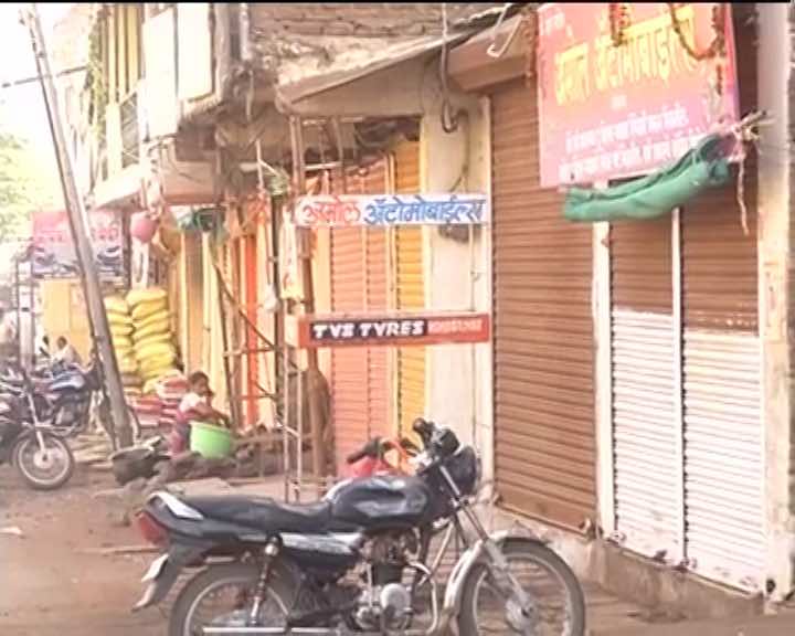 Shiv Sena gives shutdown call in Osmanabad in support of Ravindra Gaikwad