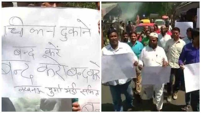 Meat sellers on strike in UP; Govt says action only against illegal abattoirs Meat sellers on strike in UP; Govt says action only against illegal abattoirs
