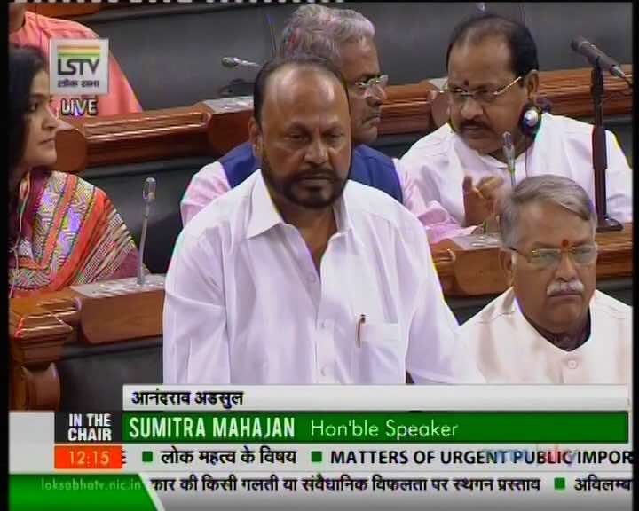 Why no ban on Kapil Sharma? Sena MP Adsul defends Gaikwad in Lok Sabha Why no ban on Kapil Sharma? Sena MP Adsul defends Gaikwad in Lok Sabha