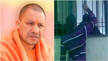 Yogi Adityanath govt issues helpline numbers to check cheating in UP Board exams