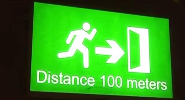 It has 29 escape routes to be used only during emergency/ ABP News Image