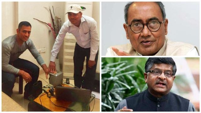 Apologise for leaking Dhoni's Aadhaar Card details: Digvijaya to RS Prasad Apologise for leaking Dhoni's Aadhaar Card details: Digvijaya to RS Prasad