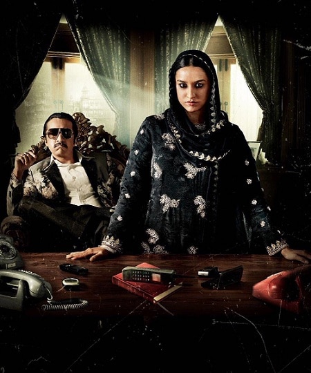 'Haseena' poster: Shraddha Kapoor and her brother look intimidating 'Haseena' poster: Shraddha Kapoor and her brother look intimidating
