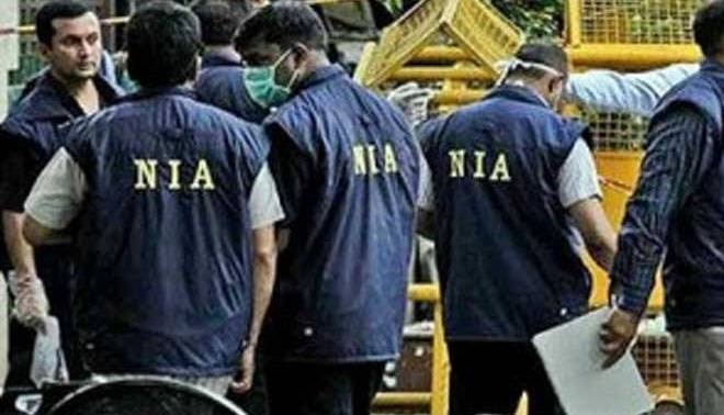NIA files two chargesheets against eight suspected IS members in Kerala court NIA files two chargesheets against eight suspected IS members in Kerala court