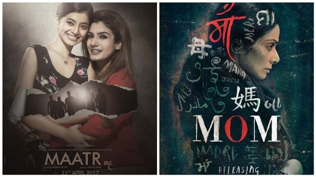 No comparison between 'Maatr' and Sridevi's 'Mom': Raveena Tandon