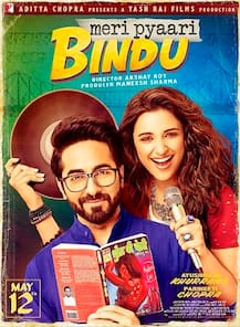 \'Meri Pyari Bindu\' FIRST LOOK: Ayushmann is reading \'Chudail Ki Choli\'
