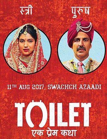 'Toilet Ek Prem Katha' POSTER OUT: Akshay Kumar and Bhumi Pednekar gear up for 'Swachch Azaadi' 'Toilet Ek Prem Katha' POSTER OUT: Akshay Kumar and Bhumi Pednekar gear up for 'Swachch Azaadi'