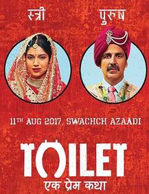 \'Toilet Ek Prem Katha\' POSTER OUT: Akshay Kumar and Bhumi Pednekar gear up for \'Swachch Azaadi\'