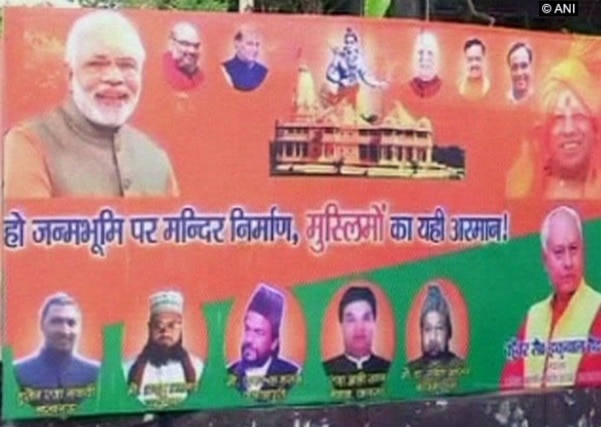 Muslim organisation in Lucknow put out banners supporting construction of Ram Temple in Ayodhya Muslim organisation in Lucknow put out banners supporting construction of Ram Temple in Ayodhya