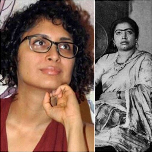 Kiran Rao keen to make film on singer Gauhar Jaan Kiran Rao keen to make film on singer Gauhar Jaan